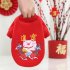 Pet Warm Coat Solid Color Dress Up Clothes Pet Supplies Photo Props For Small Medium Dogs Cats S  bust 35 back length 25cm 