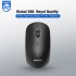 Philips Wireless Mouse 1600dpi 7221 Power Saving Portable Business Office Mouse Notebook Desktop Computer Universal black