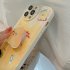 Phone Case Cheese Pattern Smart Phone Case Cover With Phone Holder For IPhone 15 White cheese   holder 15pro