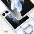 Phone Case Hinge Protection Shockproof PC Protective Cover With Ring Holder For Galaxy Z Flip 5 Smart Phones dark green