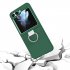 Phone Case Hinge Protection Shockproof PC Protective Cover With Ring Holder For Galaxy Z Flip 5 Smart Phones dark green