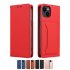 Phone Protection Case Shockproof Cover With Card Slot Mobile Phone Protective Skin Precise Hole Position For IPhone 15 brown iPhone 15