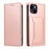 Phone Protection Case Shockproof Cover With Card Slot Mobile Phone Protective Skin Precise Hole Position For IPhone 15 rose gold iPhone 15 Pro