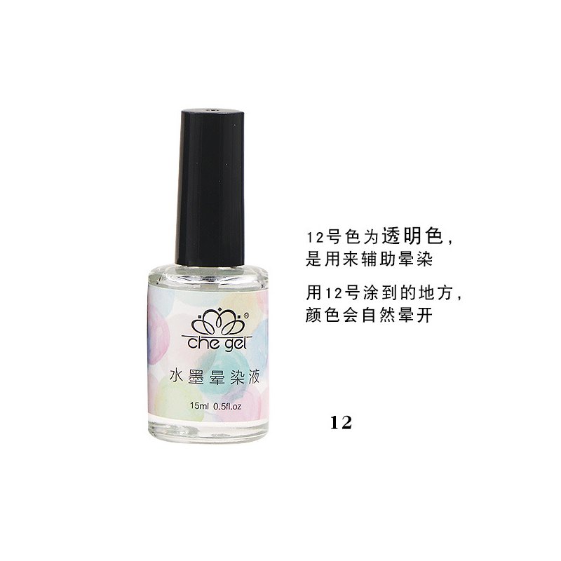 Phototherapy Nail Polish Marble Ink Nail Gel Smudge Lquid Gradient Manicure Nail Art