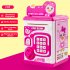 Piggy Bank Toy Electronic ATM Savings Machine Simulation Fingerprint Password Unlocking Money Box For Kids pink