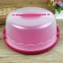 Plastic Cake Keeper Cake Caddy   Holder   Container   Carrier Suitable for 10in Cake or Less Color random