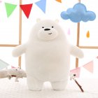 Plush Cartoon Bear/Panda Stuffed Toy Throw Pillow Gift Decoration white  bear