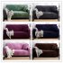 Plush Stretch Sofa Covers Stylish Furniture Cushions Sofa Slipcovers Winter Cover Protector  Beige Double 145 185cm