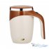 Portable Automatic Magnetic Stirring Coffee Mug Rechargeable 304 Stainless Steel Electric Mixing Cup Self Mixing Coffee Tumbler coffee rechargeable