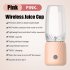 Portable Blender  Portable Juicer Blender With 6 Stainless Steel Blades  Motor Base  Button  1500mA Battery Personal Size Blender Juicer Cup For School pink