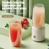 Portable Blender  Portable Juicer Blender With 6 Stainless Steel Blades  Motor Base  Button  1500mA Battery Personal Size Blender Juicer Cup For School White