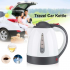 Portable Car Electric  Kettle Road Trip Travel Heated Water Tea Coffee Kettle Auto Shut Off 1000ml