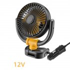 Portable Car Fan, Powerful Airflow 360 Degree Rotatable Auto Cooling Fan System, Single Head Folding Fan For Dashboard Truck SUV Sedan RV Van Boat 12V
