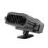 Portable Car Heater  2 in 1 Fast Heating And Cooling Fan  Auto Heater Defroster Windshield Defogger  Plugs In Cigarette Lighter  360 Degree Rotation  12V  yello