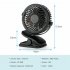 Portable Clip On Electric  Fan 3 Speed Adjustable Mini 360 Degree Rotatable Low Noise Cooling Fan black