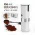 Portable Coffee Machine Electric Coffee Bottle for K Cup Capsule Coffee Power Home Travel Drinking white