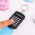 Portable Digit Calculator Mini Calculator Pocket Display Cartoon Cute Creative Keychain  Calculator black