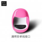 Portable Egg shaped Mini Phototherapy Machine Nail Dryer Led UV Gel Quick Drying Nail Polish Glue Lamp Pink  without data cable 