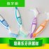 Portable Ergonomic Denture Cleaning Brush Multi Layered Bristles False Teeth Brush Oral Care Tool purple