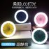 Portable Fan Mobile Phone Selfie Beauty Fill Light Fan with 3 Modes Speed Adjustable Dark green 9 5cm   9