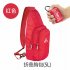 Portable Foldable Chest Bag Outdoor Sports Cycling Foldable Chest Bag Casual Shoulder Sling Bag red