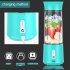 Portable Juicer Cup 150w Powerful USB Charging Electric Juicer Mini Blender for Smoothies Shakes Black