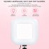 Portable LED Field Fill Light Adjustable Mobile Phone Soft Light Selfie Timer Bright Square Ring Lamp 18cm