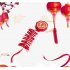 Portable Led Electronic Firecracker Lantern New Year Festival Decorative Firework Wedding Ornament Children Toys red