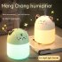 Portable Led Mini Humidifier 250ml Cartoon Cat Tiger Office Home Mist Purifier Night Light Pink