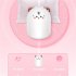 Portable Led Mini Humidifier 250ml Cartoon Cat Tiger Office Home Mist Purifier Night Light White