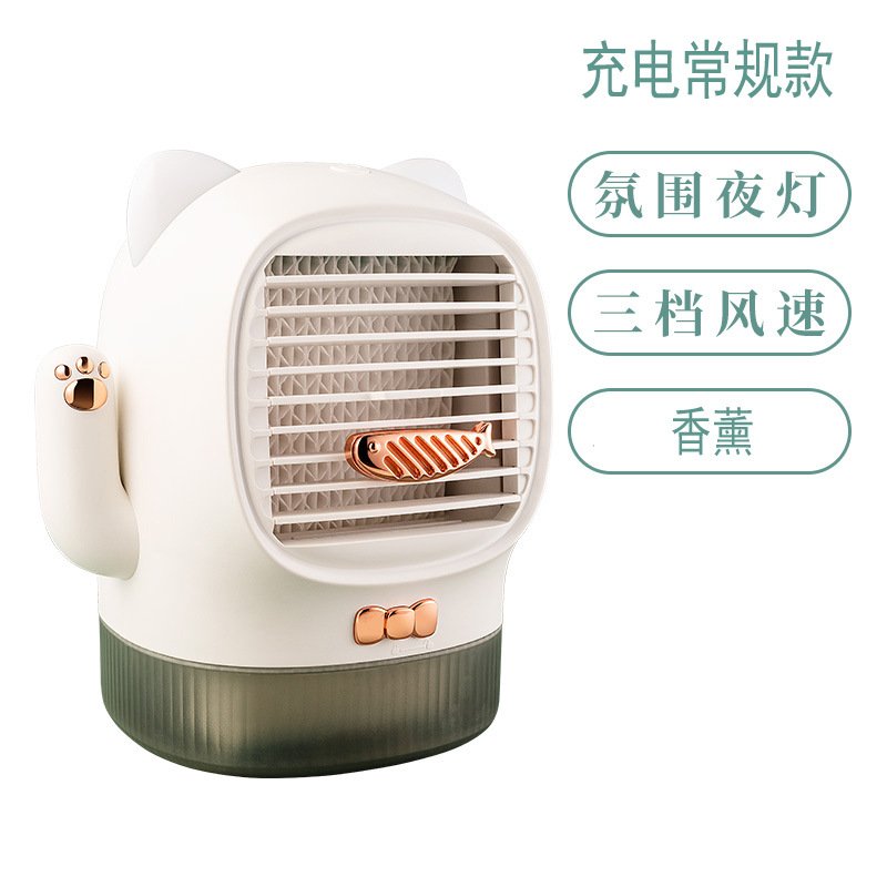 Portable Mini Air Conditioner Fan USB Charging Ultraviolet Disinfection Air Cooler for Home Office