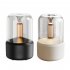 Portable Mini Aroma Diffuser Usb Air Humidifier Luminous Essential Oil Sprayer Night Light For Home Gift black