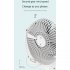 Portable Mini Electric Fan 2 Levels Adjustable 210 Wide Angle Mute Cooling Fan For Offices Home Picnics gold