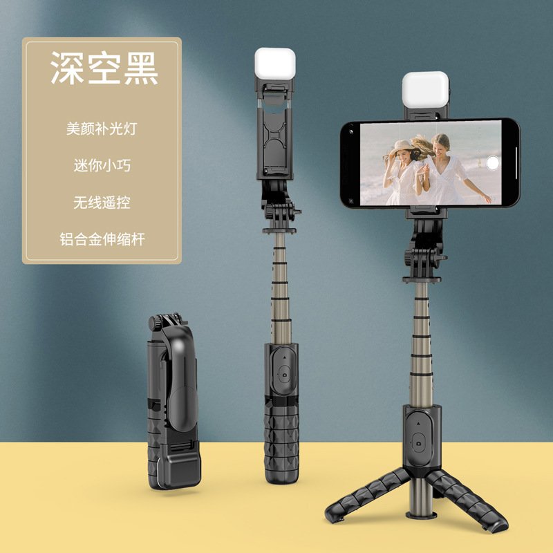 Portable Mini Q10s Selfie  Stick 10 M Wireless Remote Control Design Integrated Multi-function Bluetooth-compatible Tripod Q10S Rod + Fill Light70CM