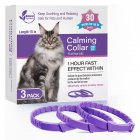 Portable Pet Calming Collars Long Lasting Stress Anxiety Relief Pet Neck Accessories For Cats Dogs 3pcs/packs, cats