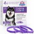 Portable Pet Calming Collars Long Lasting Stress Anxiety Relief Pet Neck Accessories For Cats Dogs 4pcs packs  cats