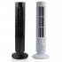 Portable USB Vertical Bladeless Fan  Mini Air Condition Fan Desk Cooling Tower Fan for Home Office