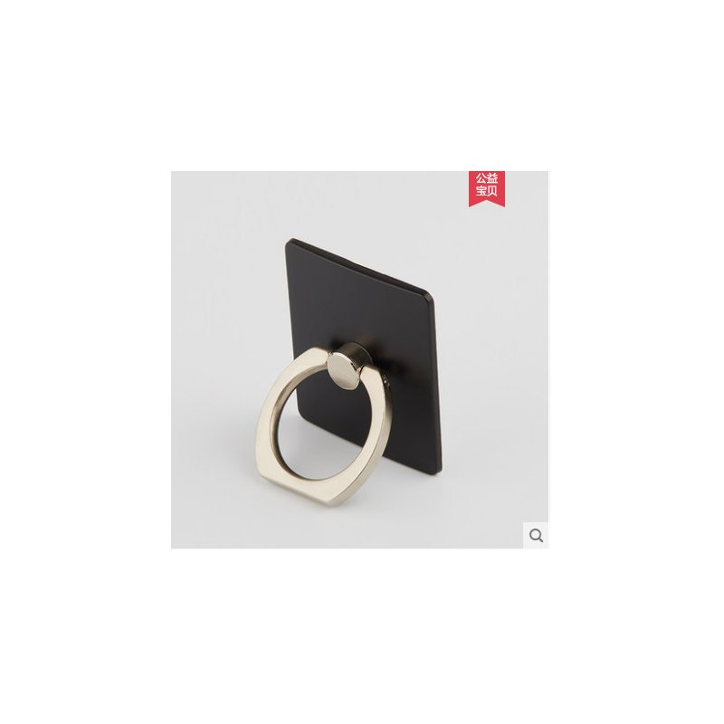 Portable Finger Ring Phone Holder - Black