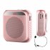 Portable Voice Amplifier 8W 2200mA  Portable Rechargeable System For Teachers Yoga Travel Tour Guide Meeting pink