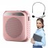 Portable Voice Amplifier 8W 2200mA  Portable Rechargeable System For Teachers Yoga Travel Tour Guide Meeting pink