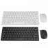 Portable Wireless Keyboard   Mouse Set for Game Playing 2 4G white