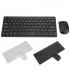 Portable Wireless Keyboard   Mouse Set for Game Playing 2 4G white