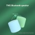 Portable Wireless Speaker 400mAh Battery Stereo Loudspeaker TWS Pairing Speakers For Home Outdoor Travel black