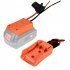 Power Wheel Adapter Compatible for Black Decker Stanley Porter Cable Lithium Battery 18v 20v