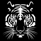 Powerful Tiger Head Car styling Motorcycle Vinyl Decal Car Sticker White