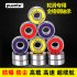Precision 608 RS ABEC 9 Professional Ball Bearings Scooters Electric Drills High speed High Strength Replacement Bearings Purple cover ABEC 9