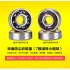 Precision 608 RS ABEC 9 Professional Ball Bearings Scooters Electric Drills High speed High Strength Replacement Bearings Purple cover ABEC 9