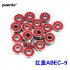 Precision 608 RS ABEC 9 Professional Ball Bearings Scooters Electric Drills High speed High Strength Replacement Bearings Yellow cover ABEC 9
