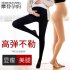 Pregnant Women Thin Pantyhose Large Size Adjustable Leggings Black One size