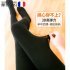 Pregnant Women Thin Pantyhose Large Size Adjustable Leggings Skin color One size